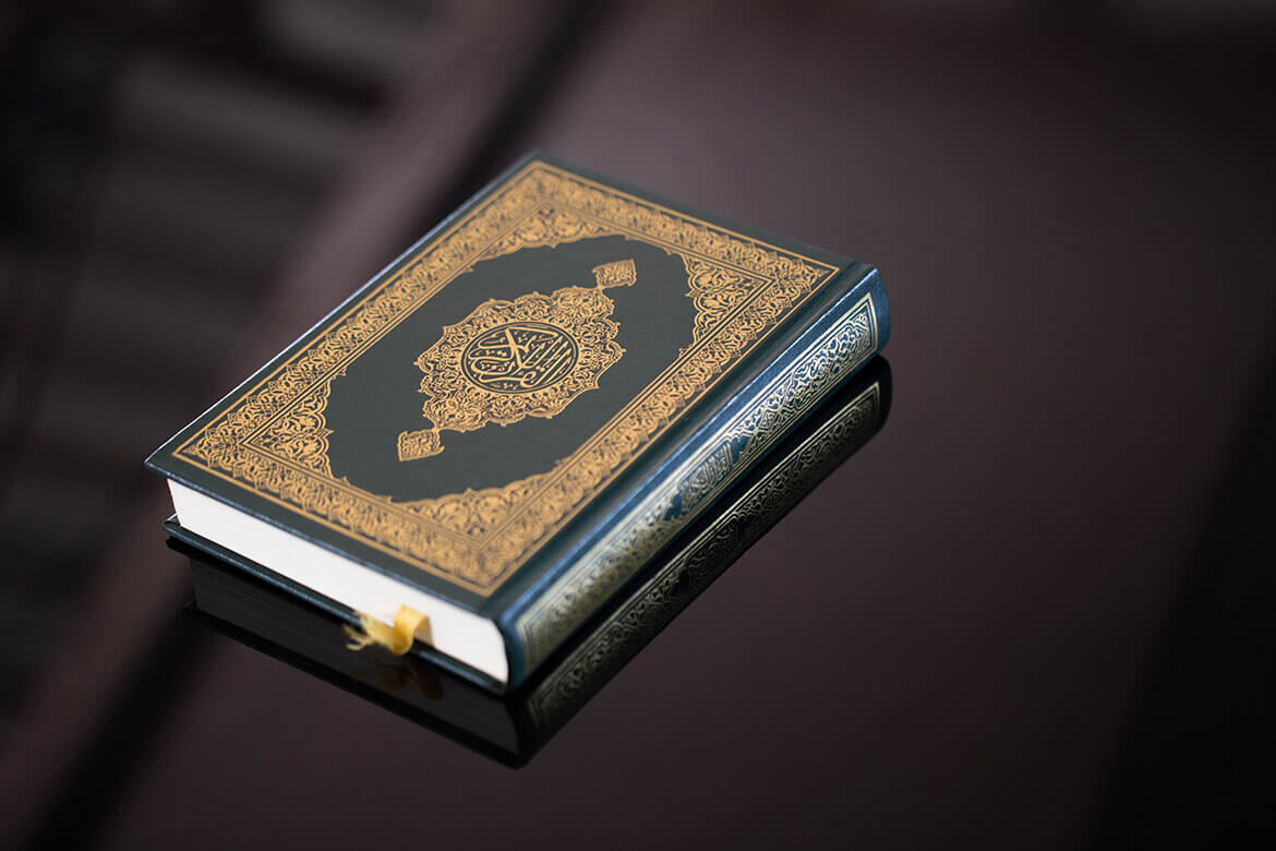 what-do-you-know-about-the-quran